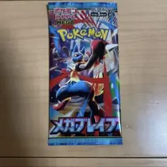 Item thumbnail for item f21db9f4-35ec-4ddb-8000-757b84db84cd