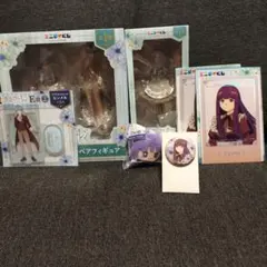 葬送のフリーレン フリーレン&ヒンメルペアフィギュア　エニマイくじラスト賞　A賞