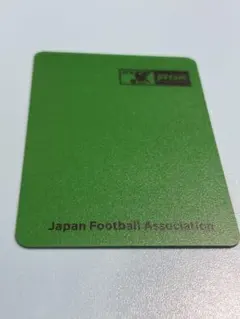 JFA グリーンカード サッカー 審判用品