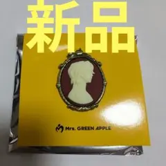 Mrs. GREEN APPLE ミセス MGA ランダムアイテム