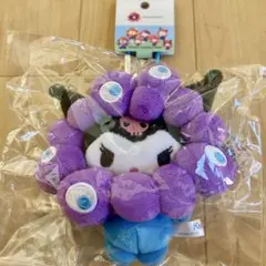 サンリオ　ミャクミャク　なりきりぬいぐるみ　万博　クロミ　限定　カラビナ付　紫