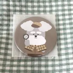 Item thumbnail for item 12f42a6b-ec44-44d5-bf91-09755df83308