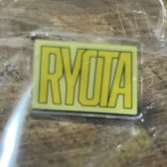 GENERATIONS 片寄涼太 ネームリング