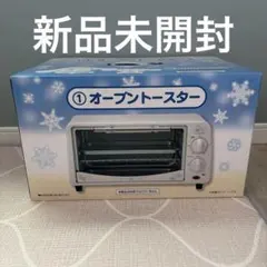 サンリオ 当りくじ シナモロール オーブントースター　１番くじのサムネイル