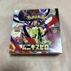 ポケモンカード　ムニキスゼロ　1BOX シュリンクなし
