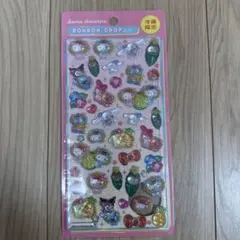 サンリオ 沖縄限定 ボンボンドロップシール ピンク