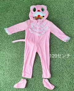 イベント衣装 着ぐるみ 120センチ
