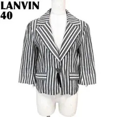 【美品】 LANVIN 長袖薄手7分袖ジャケット 40 グレー×白 ストライプのサムネイル