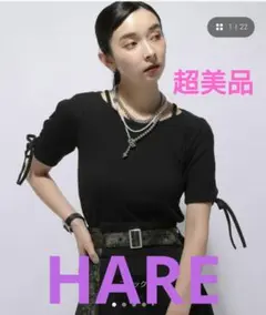 ★超美品【HARE】ソデレースアップリブＴシャツ♡ブラック♡フリーのサムネイル