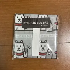 2025年最新】ソフトバンクお父さんグッズの人気アイテム - メルカリ