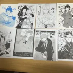魔入りました！入間くん TSUTAYA 特典 ポストカード 11枚 - メルカリ