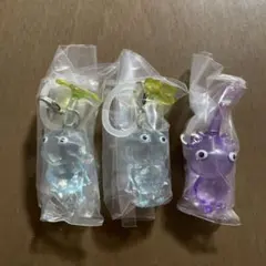 ピクミン キーホルダー 3個セット