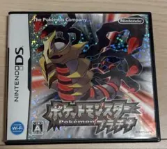 は*郎様 ポケットモンスタープラチナ