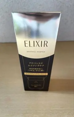 2026年最新】エリクシールエステティックエッセンスADの人気アイテム