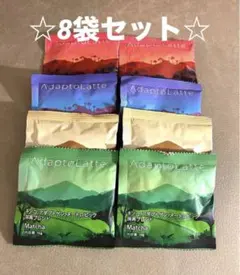 2026年最新】アダプトラテの人気アイテム - メルカリ