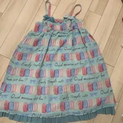 シャーリーテンプル140cm ワンピース