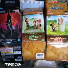 ワールドコレクタブルフィギュア　ログストーリーズ　ワンピース　　ウソップ　箱のみ