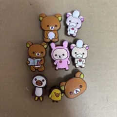 1点限り】リラックマ&コリラックマ クロックスジビッツ 9点セット