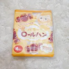 ポーチ ピカピカマート パピモッチとミツハニー　ポーチ