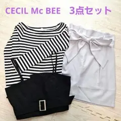 CECI Mc BEE 3点セット まとめ売り