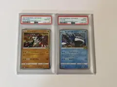 PSA10 ミラー グラードン カイオーガ 25th 連番 ポケモンカード ホロ 2連番PSA10】グラードン カイオーガ リバースホロ ミラー 25th - メルカリ