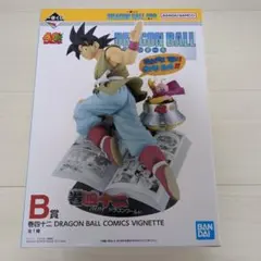 一番くじ ドラゴンボール 40th〜其の一 B賞 孫悟空　40周年記念