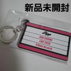 2026年最新】鈴木愛理の人気アイテム - メルカリ