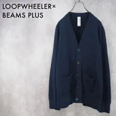 beams カーディガン