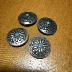 【最安値】4コ 888円　コンチョボタン