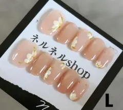 1188:ベージュピンクマグネットにお花デザインゴールドライン☆Lサイズ