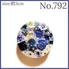レジン 猫 ドライフラワー ヘアゴム ブローチ No.762 - メルカリ