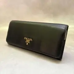 PRADA プラダ　長財布　サフィアーノレザー　ブラック　黒
