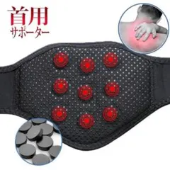 Item thumbnail for item 4d1a4cf3-9380-4cb4-b6c3-13fa3c78d6bc