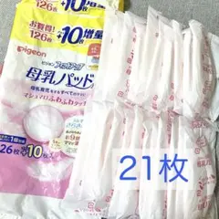 Item thumbnail for item 4af8941e-28cf-4784-82db-1a088af86a3b