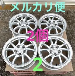 2026年最新】プリウスα 16インチ 純正の人気アイテム - メルカリ