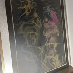 Item thumbnail for item fb45aca2-efea-477c-bcd1-44fd0c891856