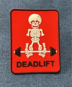 DEADLIFT スケルトン PVCパッチ ワッペン ベロクロのサムネイル