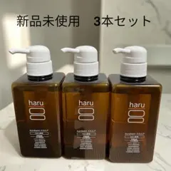 haru kurokami スカルプ シャンプー　新品　未開封のサムネイル