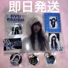 2026年最新】奥田彩友 チェキの人気アイテム - メルカリ