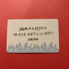 ENHYPEN WORLD TOUR IN SAITAMA SUNGHOON