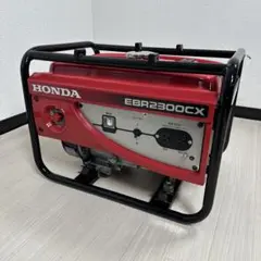 2026年最新】HONDA EBR2300の人気アイテム - メルカリ