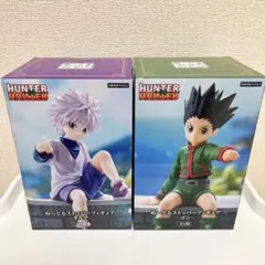 【未開封】HUNTER×HUNTER　ぬーどるストッパーフィギュア　キルア ゴン