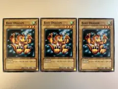 2026年最新】遊戯王 アジア版 英語表記の人気アイテム - メルカリ