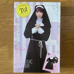 シスターコスプレ衣装