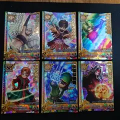 ドラゴンクエスト モンスターバトルロードⅡ ナンバリングタイトル