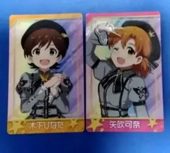 でらます　矢吹可奈　当たり　色紙 でらます 矢吹可奈 当たり 色紙 矢吹可奈カードアルバム - 矢吹