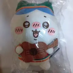 ちいかわエニマイくじC賞ぬいぐるみハチワレ新品未開封