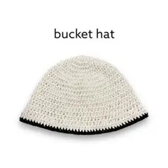 バケットハット　ユニセックス