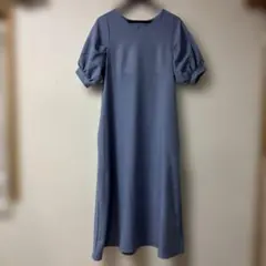 パフスリーブ Vネック ロングワンピース 水色ブルー Lサイズ　美品　coca