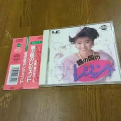 ZERO様 リクエスト 2点 まとめ商品